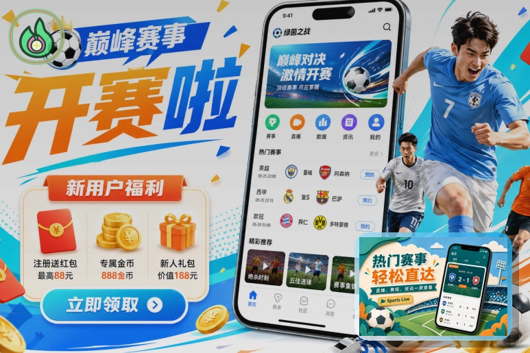 覆盖升级见证